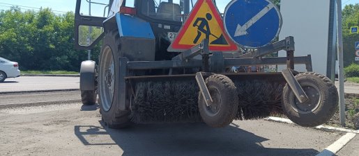 Щетка дорожная Услуги дорожной щетки на базе МТЗ взять в аренду, заказать, цены, услуги - Абакан