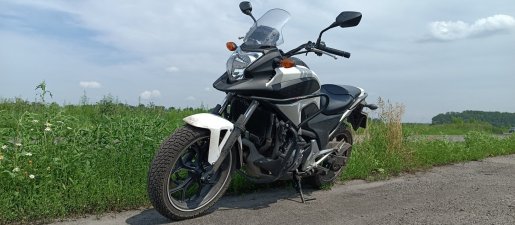 Мотоцикл Прокат мотоцикла Honda NC 700 взять в аренду, заказать, цены, услуги - Саяногорск