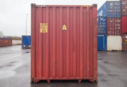 Контейнер Сдам в аренду морские контейнеры 20 и 40 футов для хранения и перевозок взять в аренду, заказать, цены, услуги - Черногорск