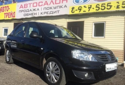 Автомобиль легковой Renault Logan взять в аренду, заказать, цены, услуги - Саяногорск