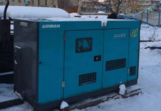Электростанция AIRMAN SDG60 взять в аренду, заказать, цены, услуги - Саяногорск