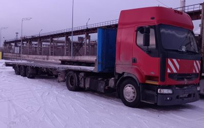 Перевозка спецтехники площадками и тралами до 20 тонн - Саяногорск, заказать или взять в аренду