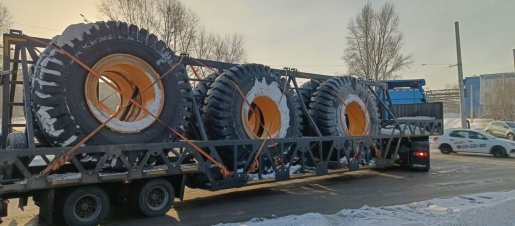 Трал Тралы для перевозки больших грузовых колес взять в аренду, заказать, цены, услуги - Черногорск